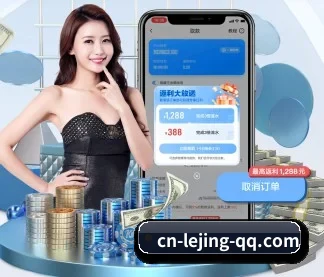 AI 革新